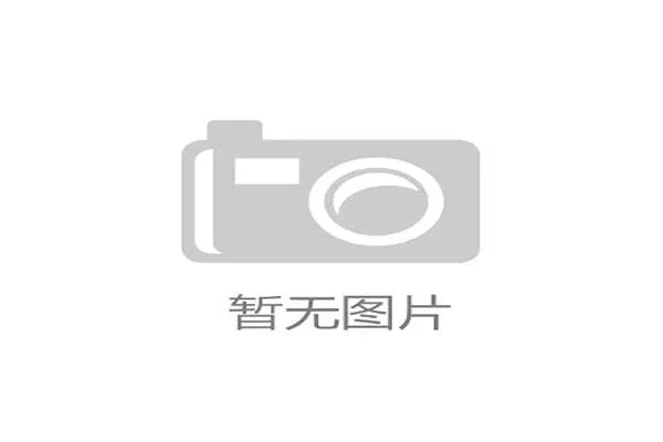 世界羽联总决赛中国选手在多项赛事中名列前茅