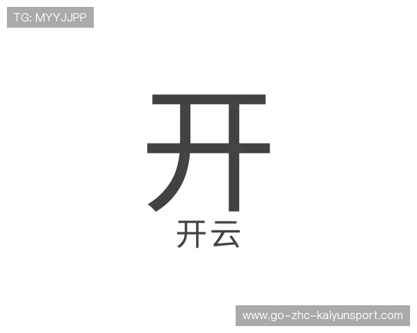 发现开云体育加拿大世界杯
